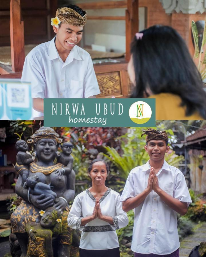 Nirwa Ubud Homestay Экстерьер фото